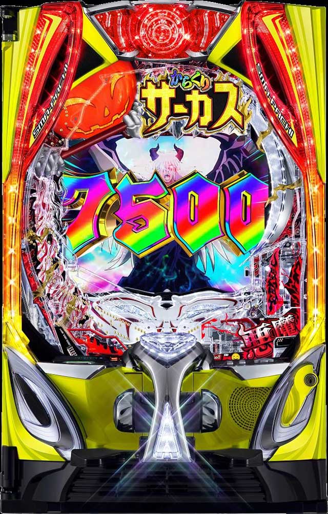 からくり2筐体 からくり2筐体