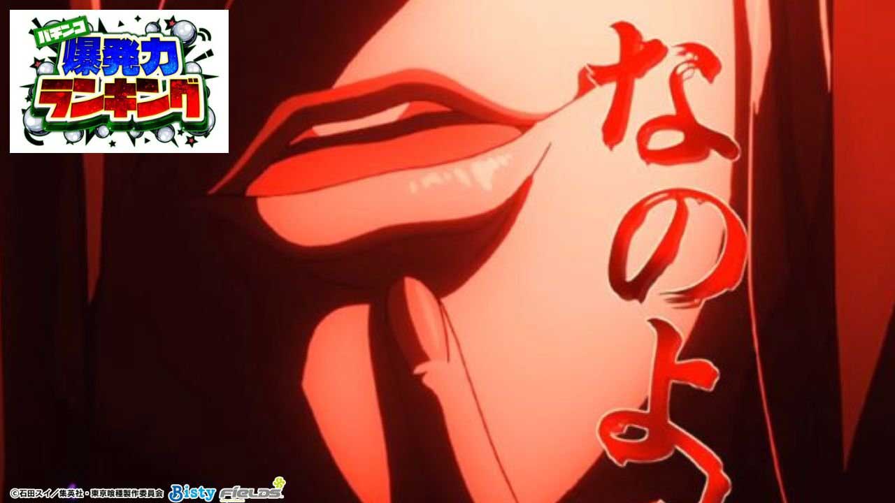 サムネ サムネ